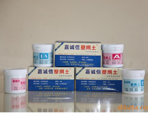 暖氣漏水，用嘉誠信塑鋼土