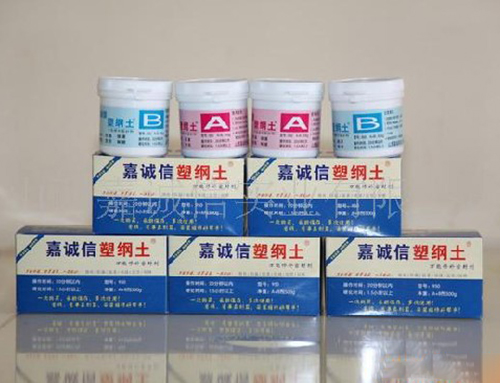 裝修施工好幫手，嘉誠信塑鋼土一抹就搞定！