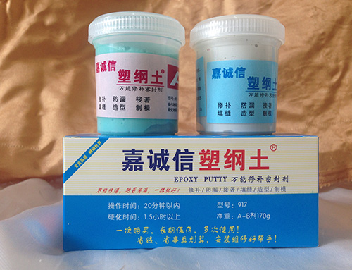 跑冒滴漏，一抹就好